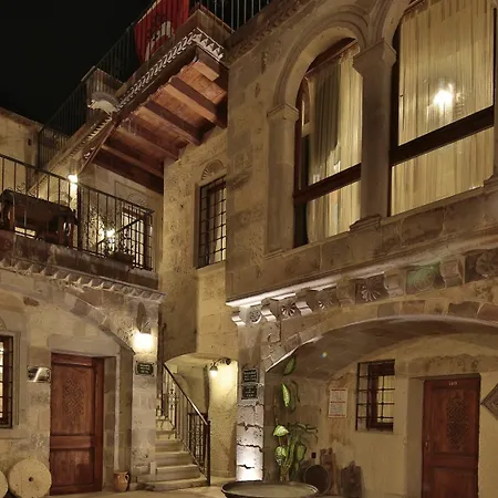 Hotel Charming Cave 2*